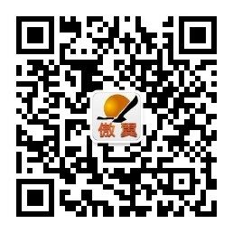 济南平博体育平台微信订阅号